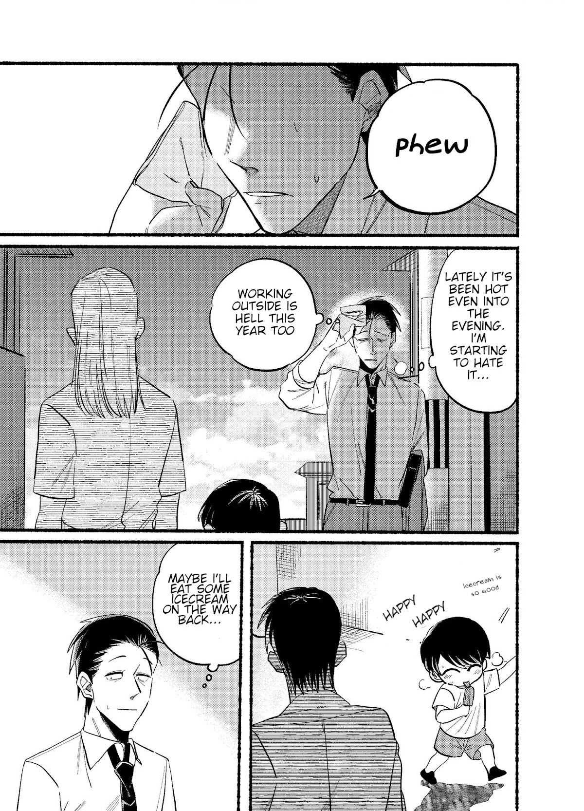 A Story About Smoking at the Back of the Supermarket, Chapter 14 image 01